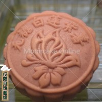 ?????? White Lotus Paste Purple Potato / ????? Spirulina Jasmine Pure Lotus Paste