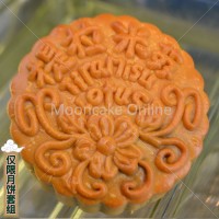 ??????? Tiramisu Pure Lotus Paste / ????? Assorted Fruits Nuts / ???? Pure Lotus Paste Single Yolk / ???? Durian Pure Lotus Paste Single Yolk