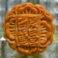 ??????? Baked Moon Cake with White Lotus & Single Yolk