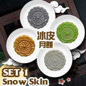 ???????? Charcoal Kahlua & Butter Paste Snow Skin / ???????? Matcha Puree & Red Bean Paste with Almond Snow Skin / ????????? Golden Bean Puree with Black Sesame in Gold Dust Snow Skin / ?????? Premium Durian Paste Snow Skin