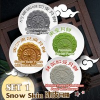 ???????? Charcoal Kahlua & Butter Paste Snow Skin / ???????? Matcha Puree & Red Bean Paste with Almond Snow Skin / ????????? Golden Bean Puree with Black Sesame in Gold Dust Snow Skin / ?????? Premium Durian Paste Snow Skin