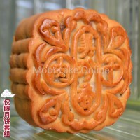 ???? Signature Mooncake