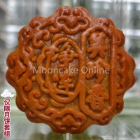 ???? Plain Lotus