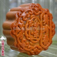 ???? Plain Lotus