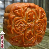 ???? Mixed Nuts Jin Hua Ham