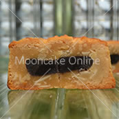 ??????? Black Sesame with White Lotus Paste Mooncake