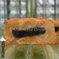 ??????? Black Sesame with White Lotus Paste Mooncake
