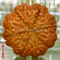 ???? Mixed Nuts Jin Hua Ham / ???? Mooncake Six White Lotus / ???? White Lotus 2 Yolks / ???? Black Sesame White Lotus