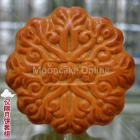 ???? Black Sesame White Lotus