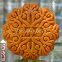 ???? Signature Mooncake / ???? Plain Lotus / ???? Lotus 2 Yolks / ???? Pandan Gula Melaka