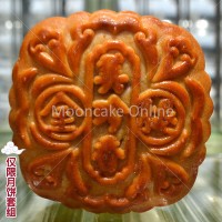 ???? Mixed Nuts Jin Hua Ham / ???? Mooncake Six White Lotus / ???? White Lotus 2 Yolks / ???? Black Sesame White Lotus