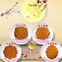 ???? Signature Mooncake / ???? Plain Lotus / ???? Lotus 2 Yolks / ???? Pandan Gula Melaka