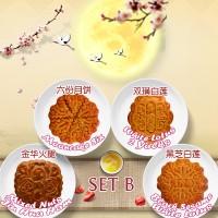 ???? Mixed Nuts Jin Hua Ham / ???? Mooncake Six White Lotus / ???? White Lotus 2 Yolks / ???? Black Sesame White Lotus