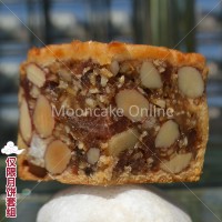 ???? Signature Mooncake