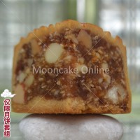 ???? Mixed Nuts Jin Hua Ham