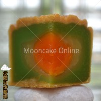 ?????? Baked Moon Cake with Salted Bean Paste & Jade Pandan