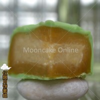 ?????? Premium Durian Paste Snow Skin