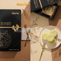 [For Klang Valley] Duria ???????????2?? Duria Signature Musang King Snow Skin Mooncake 2 pieces set