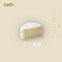 [For Klang Valley] Duria ????????????????? Duria The Premium Snow Skin Mooncake