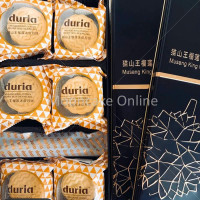 [For Klang Valley] Duria ???????????6?? Duria Signature Musang King Snow Skin Mooncake 6 pieces