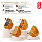 [??] 2022 ??????C [Pre-order] Yu Ai Mooncake Package C