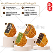 [??] 2022 ??????B [Pre-order] Yu Ai Mooncake Package B
