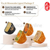 [??] 2022 ??????F [Pre-order] Yu Ai Mooncake Package F