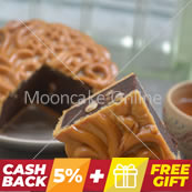???? Red Bean Paste Mooncake [4 pieces]