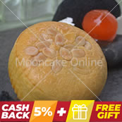 ???? Shanghai Lotus Paste Mooncake with 1 Yolk 
