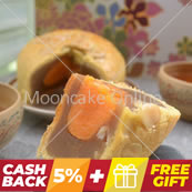 ???? Shanghai Lotus Paste Mooncake with 1 Yolk 
