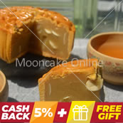 ???? White Lotus Paste Mooncake [4 pieces]