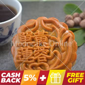 ???? Lotus Paste Mooncake with 1 Yolk