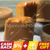 ???? Lotus Paste Mooncake 