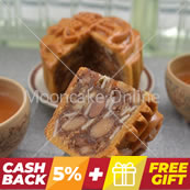 ???? Assorted Nuts Mooncake [4 pieces]