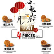 Rewardz Set A1 : ???? Lotus Paste Mooncake with 1 Yolk / ???? Red Bean Paste Mooncake / ???? Assorted Nuts Mooncake / ???? Imperial Jade Mooncake with 1 Yolk