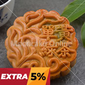 ???? Green Tea Lotus Paste Mooncake with 1 Yolk 