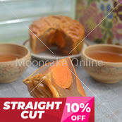 ???? Durian Lotus Paste Mooncake with 1 Yolk 