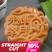 ???? Imperial Jade Mooncake with 1 Yolk 