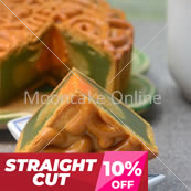 ???? Imperial Jade Mooncake with 1 Yolk 