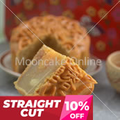 ???? Ginger White Lotus Paste Mooncake