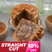 ???? Assorted Nuts Mooncake
