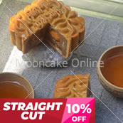 ???? Lotus Paste Mooncake with 2 Yolks