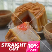 ???? Coconut Paste Mooncake with 1 Yolk
