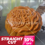 ???? Coconut Paste Mooncake with 1 Yolk