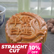 ???? White Lotus Paste Mooncake with 1 Yolk