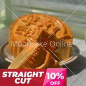 ???? White Lotus Paste Mooncake with 1 Yolk