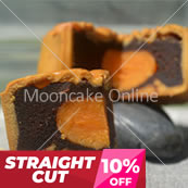 ???? Red Bean Paste Mooncake with 1 Yolk 